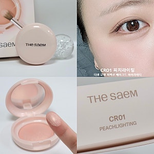 더샘 글램 퍼펙션 베이크드 하이라이터 CR01 피치라이팅, 1년째 쓰는 찐 하이라이터