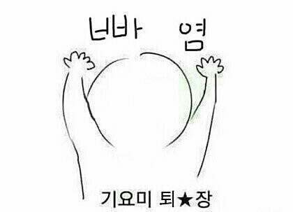 막달 산모가 쓰는 '받고 싶은 출산 선물'
