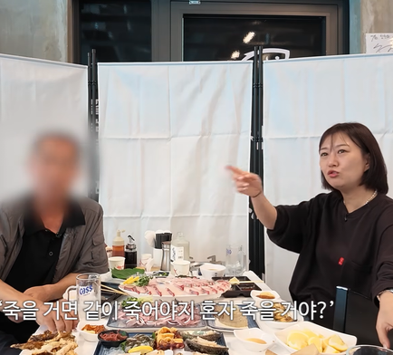 장윤정 아버지 눈물의 고백 딸 이름 한 번 안 팔고 살았다 품위유지비까지 낸 이유