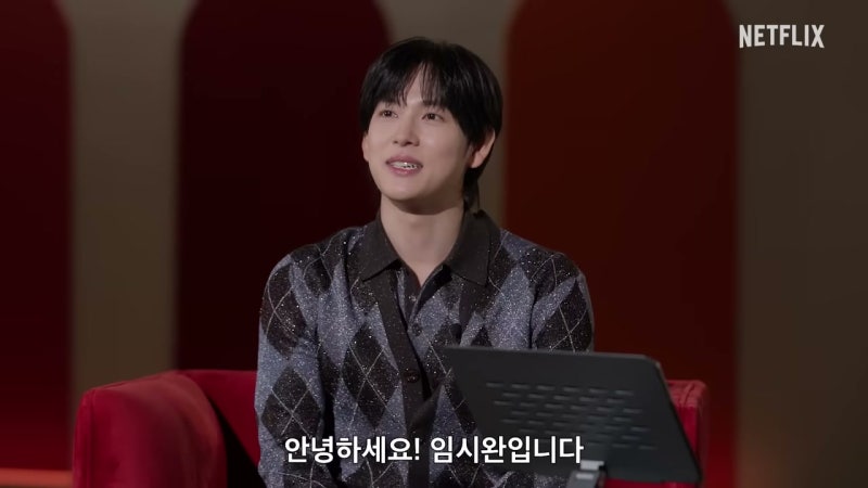 Im Si-wan's Profile: From ZE:A Debut to Misaeng and Boyhood