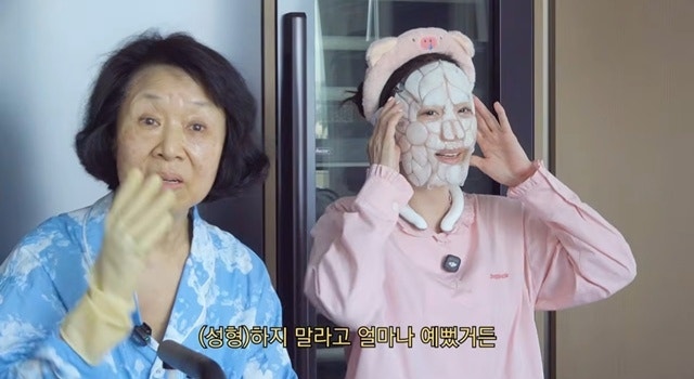 "눈 성형만 7번 했다" 강예원, 엄마가 밝힌 과거 미모에 당황한 이유