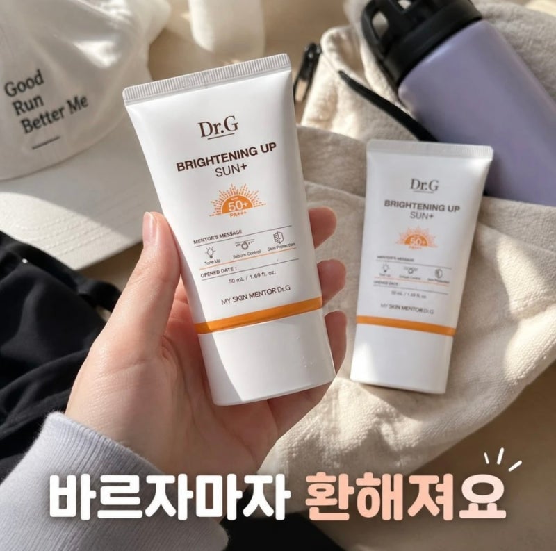 (네이버쇼핑/28,900원/1+1)러닝 톤업 선크림 닥터지 추천