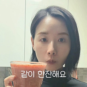모델 한혜진 바토주스 레시피 디톡스 다이어트주스