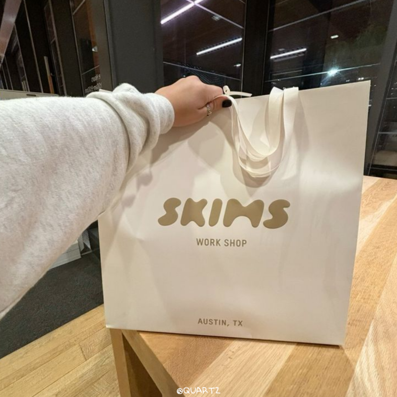 29CM 나이키스킴스 10분 완판, "잘 팔린 진짜 이유?"