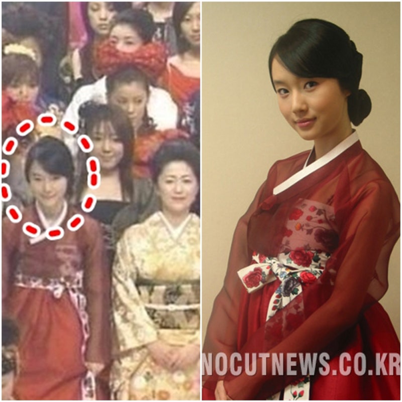 기모노 착용 요구에도 한복 입고 나와 출연정지 당할뻔한 여배우