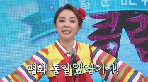 ‘귀순 배우’ 김혜영, “3번 이혼·사업 실패와 사기로 8년 쉬었지만… 아들 응원에 다시 용....