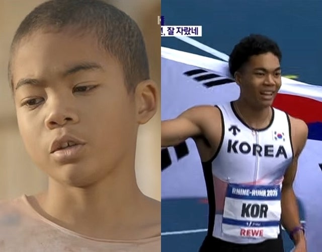 아시안게임 육상 조엘진 태후 염소소년! 벌써 시간이 그렇게나?
