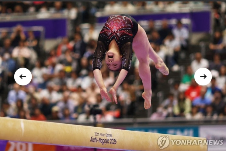 [1보] <b>황서현</b>, 아시안게임 기계체조 여자 <b>평균대 금메달</b>