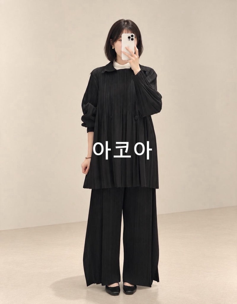 2026년 9월 플리츠플리즈 스무스코트 OOTD✨