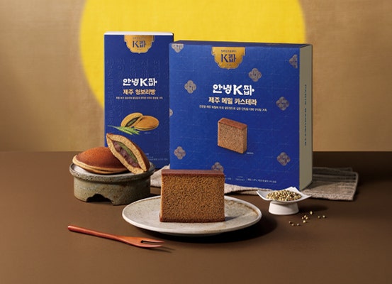 SKT T멤버십 9월 T Day 추석 위크 총정리 | 파리바게뜨 40% & 외식 제휴처 반값 할인 꿀팁