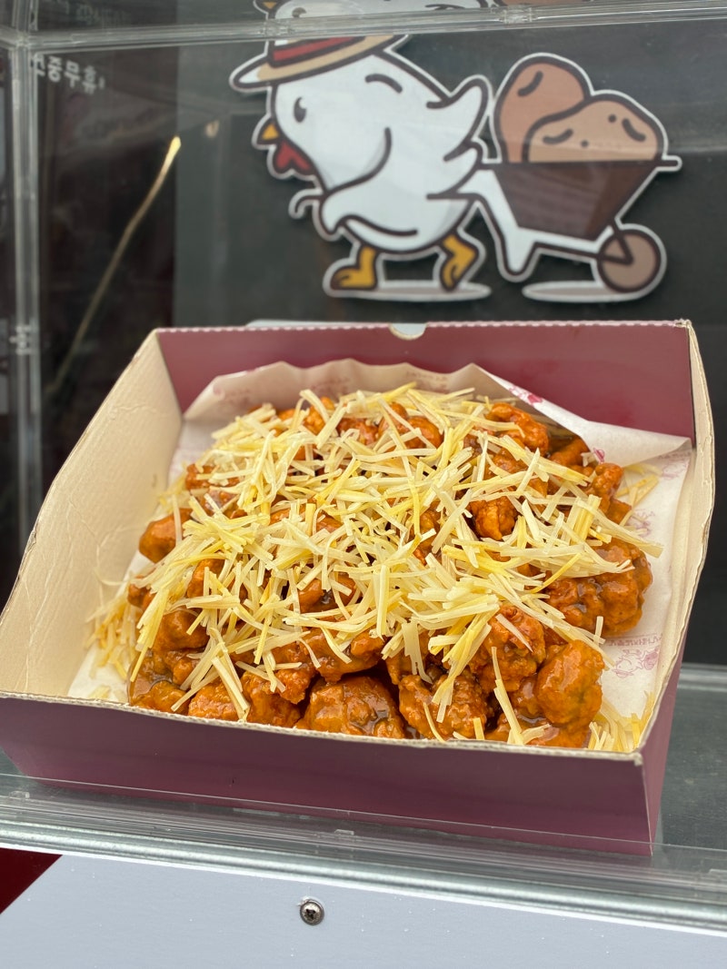 강릉감자닭강정 중앙시장점 강릉 닭강정 맛집