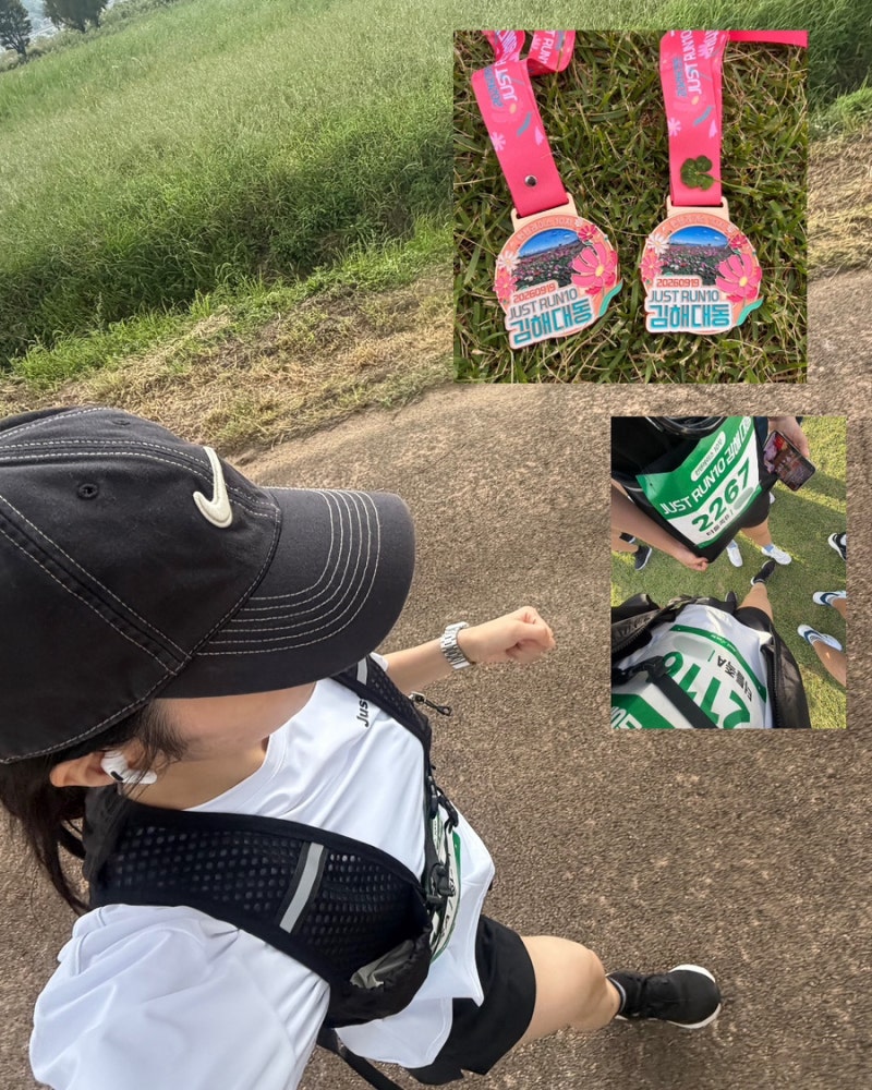 저스트 런텐 김해 대동 10Km 마라톤 후기