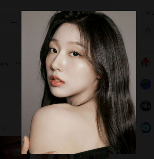 정예인 누구? 러블리즈 막내에서 배우로…‘중증외상센터2’ 천장미 합류설까지, 과거 정예....