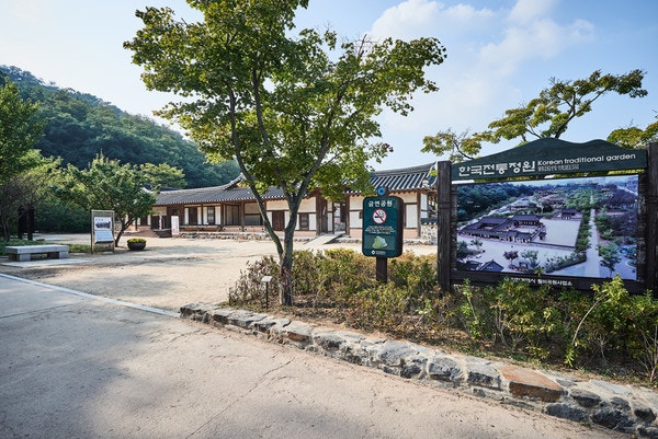 강화도 갈만한곳 루지부터 아이랑 가기 좋은 곳까지, 워킹맘이 직접 다녀온 코스 정리