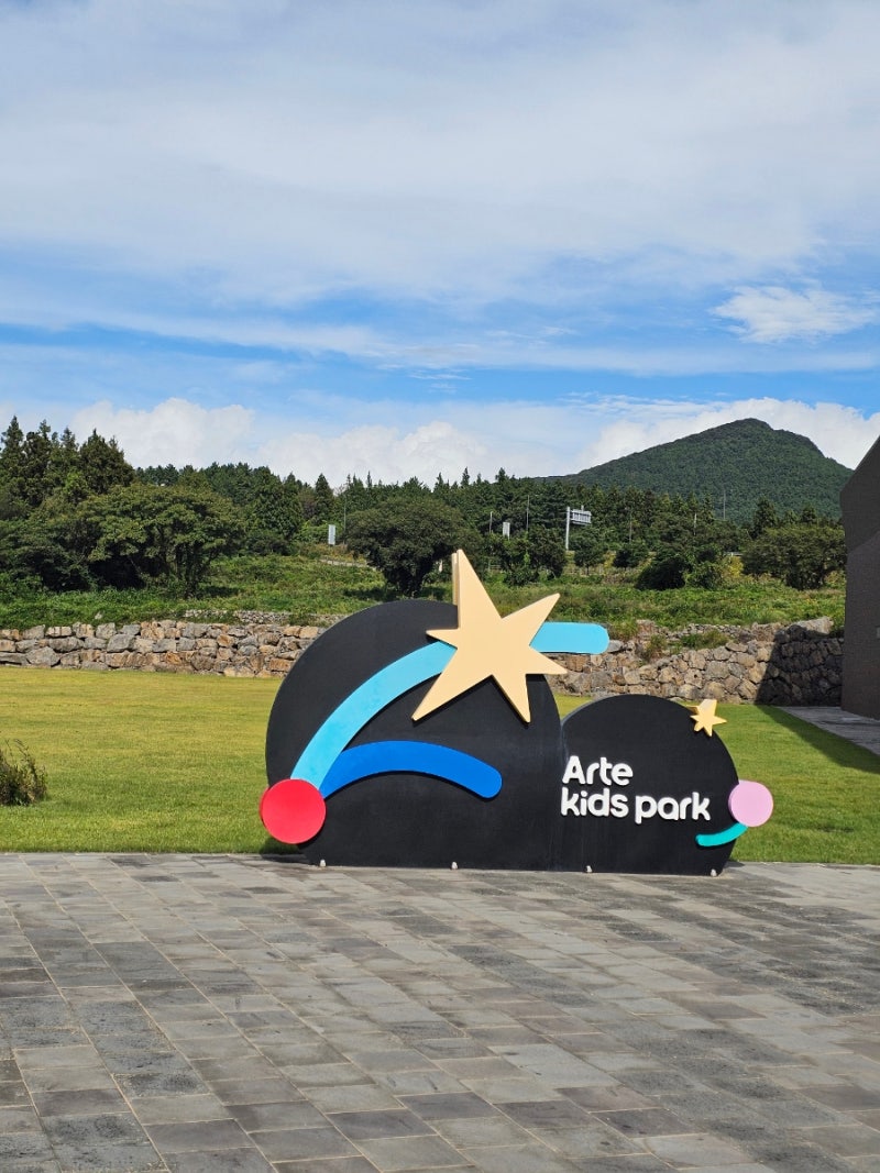 Jeju with 21-Month and 8-Month-Old Babies: Large Kids Cafe Arte Kids Park Review