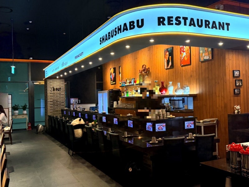 [마곡나루/맛집] 마곡나루훠궈 서울식물원맛집, 마곡코엑스맛집 마라/토마토탕과 오렌지 치....