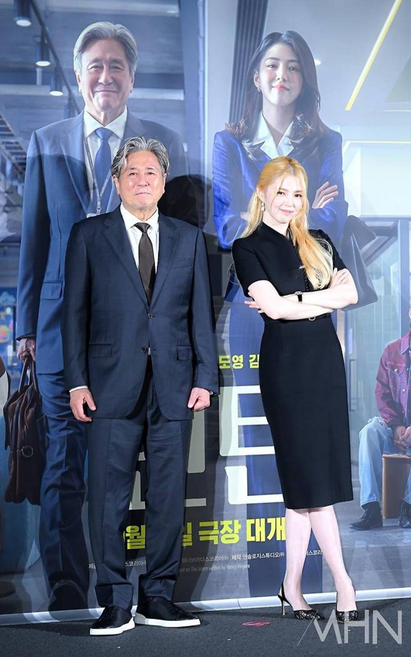 ハン・ソヒ「金髪→失言」連続論争…映画「インターン」公開6日で1位から4位に急落