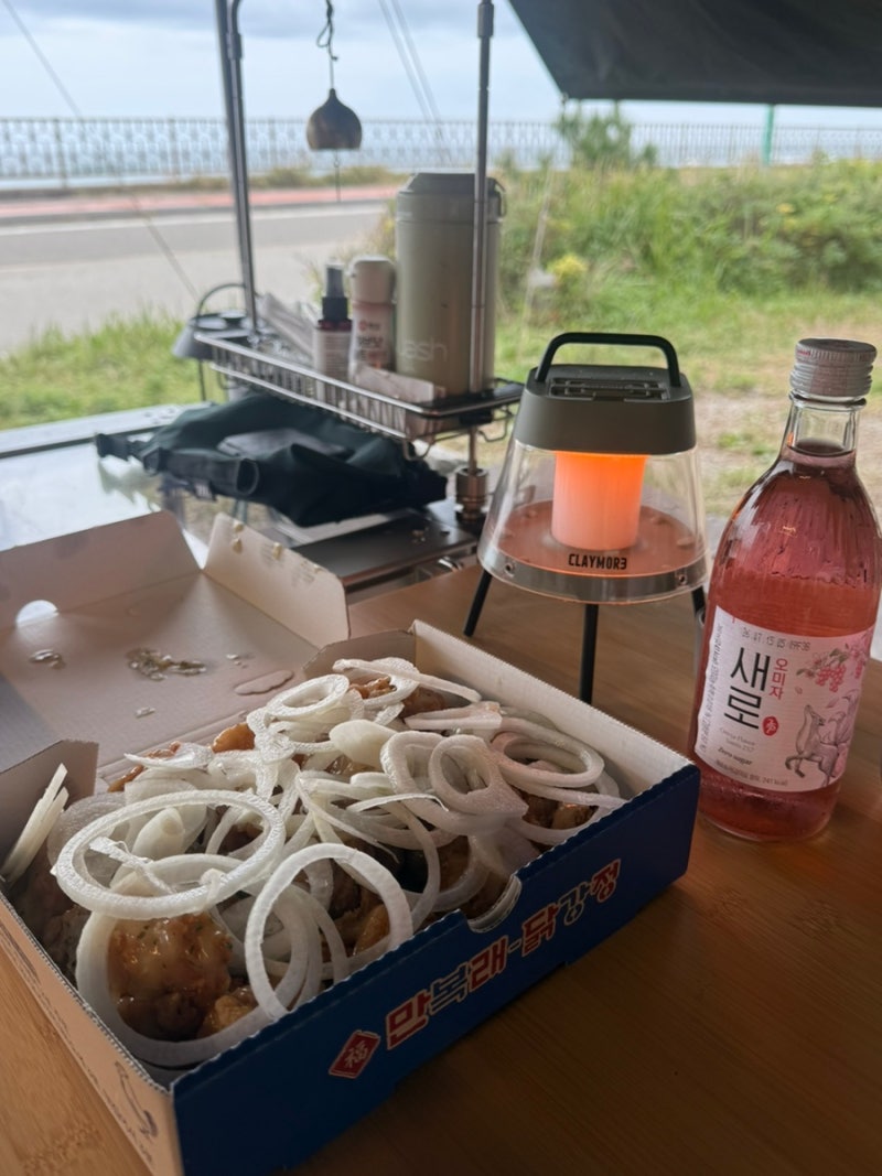강릉 닭강정 맛집 만복래닭강정 레몬크림 중앙시장 포장