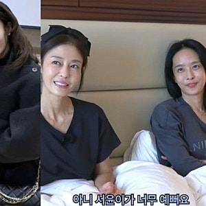 결국 "내가 아빠래"…박정아가 이지현 딸 서윤 양 앞에서 꺼낸 한마디