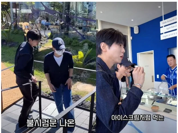 '건강 이상→녹화 취소' 유재석, 정준하 새 가게서 포착…창백한 얼굴에 "이때부터 아팠나?"