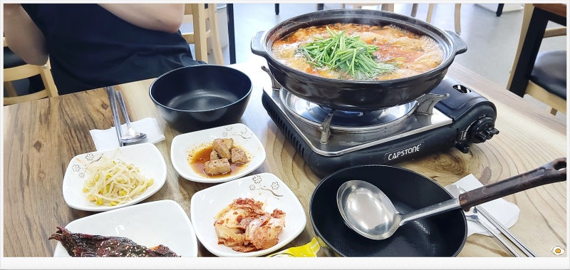 안산 반달섬 민물새우매운탕 맛집 종가집수제비매운탕 먹어본 솔직 후기