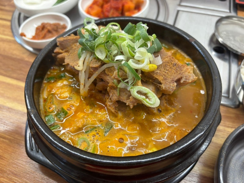 울산 장생포 맛집 등뼈가 울산 장생포점