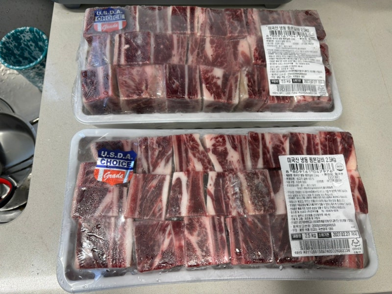 코스트코 미국산 냉동 찜갈비 5kg 대용량 갈비찜 만들기!(레시피, 문제점, 후기, 알룰로스, 저....