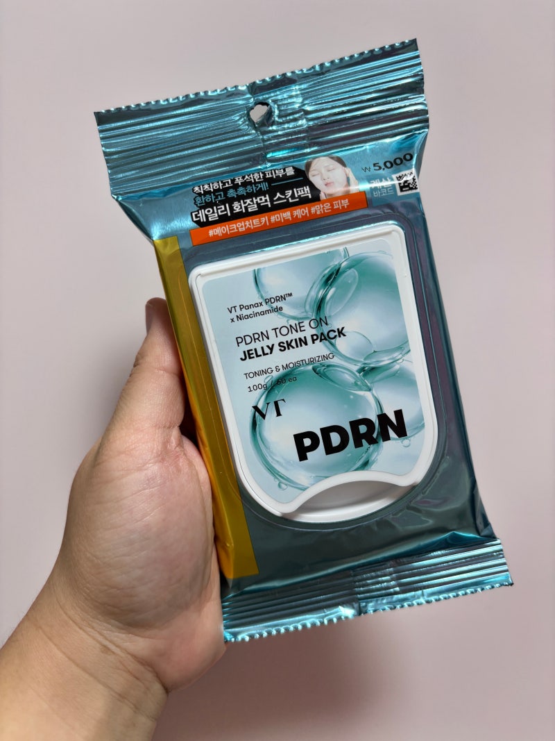 다이소 신상 팩 출시! VT PDRN 톤온 젤리 스킨팩 솔직 후기