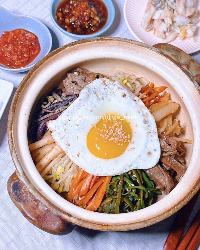 명절 나물 비빔밥 양념 소스 만들기 만드는 법 레시피