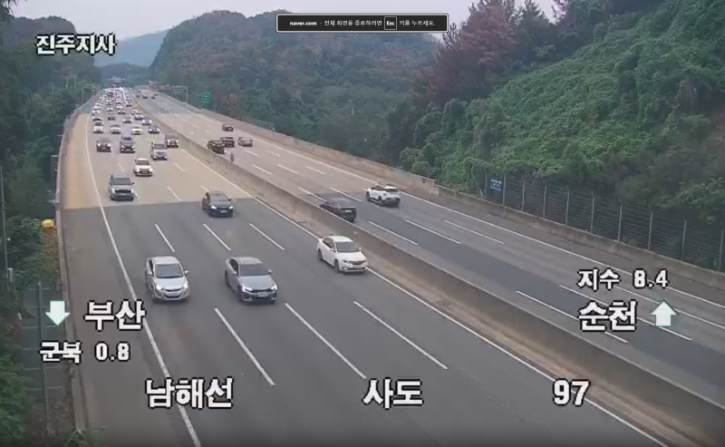 남해고속도로 교통상황 실시간 진주 부산 실시간 CCTV
