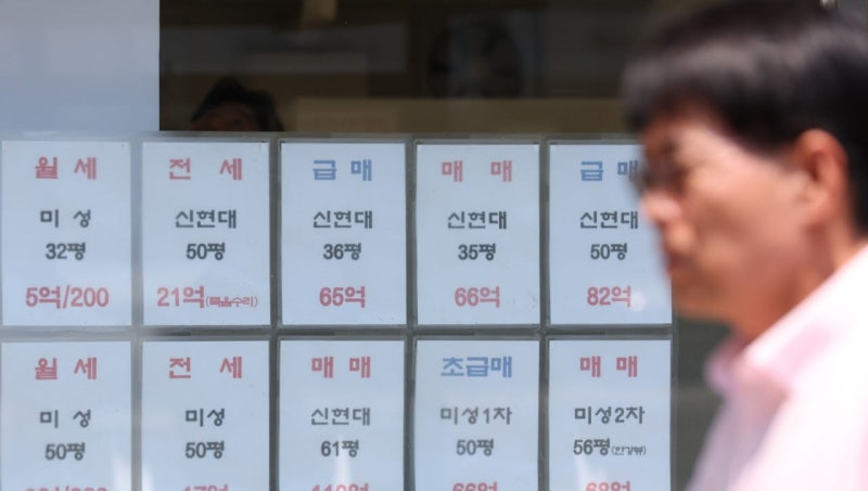 전세대출 지원금 총정리, 버팀목부터 지자체 이자지원까지 조건·한도 비교