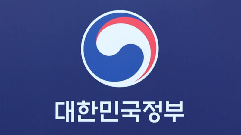 실업급여 180일만 채우면 받을 수 있을 줄 알았는데… 직접 조건을 하나씩 확인해 보니 생각....