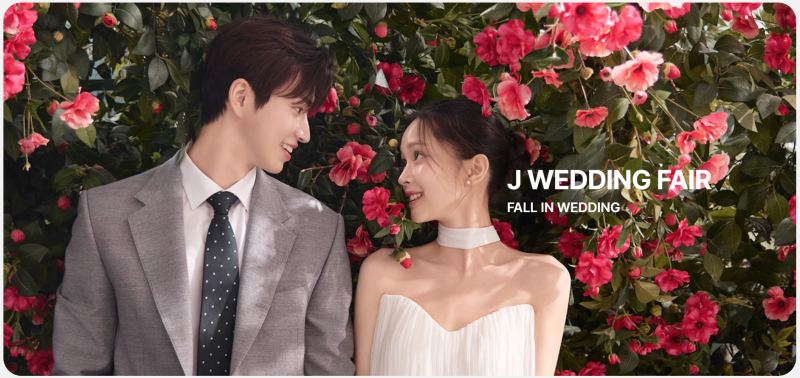 제이웨딩 플래너 추천, 스드메 잔금 차감까지 알뜰하게 결혼준비!