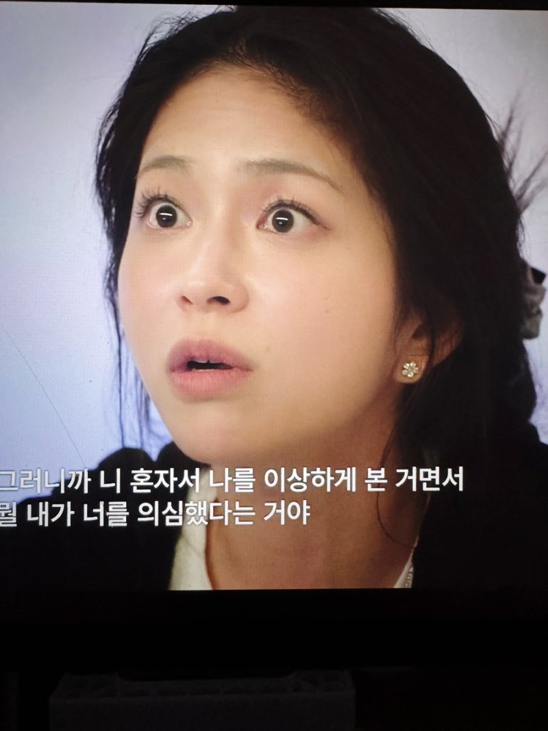 더커뮤니티2 6화 피트의 만행을 보며 쓰는 후기^^