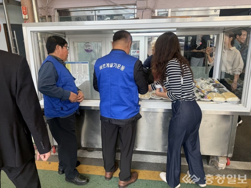 2026 추석 민생지원금 지역별 총정리, 서울·경기도는 얼마나 받을까