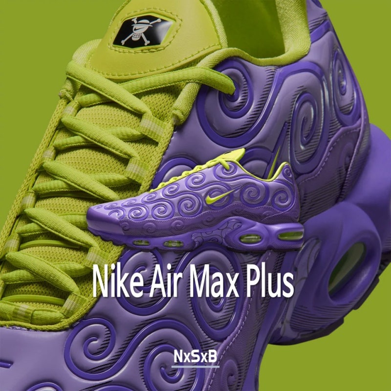 나이키 에어 맥스 플러스 발매 정보 / One Piece x Nike Air Max Plus “Gomu Gomu” / 운동화 / 세상의 모....