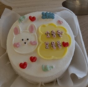 광주 레터링케이크 커피 마시러 갔다가 정착한 상무지구 수제 케이크집