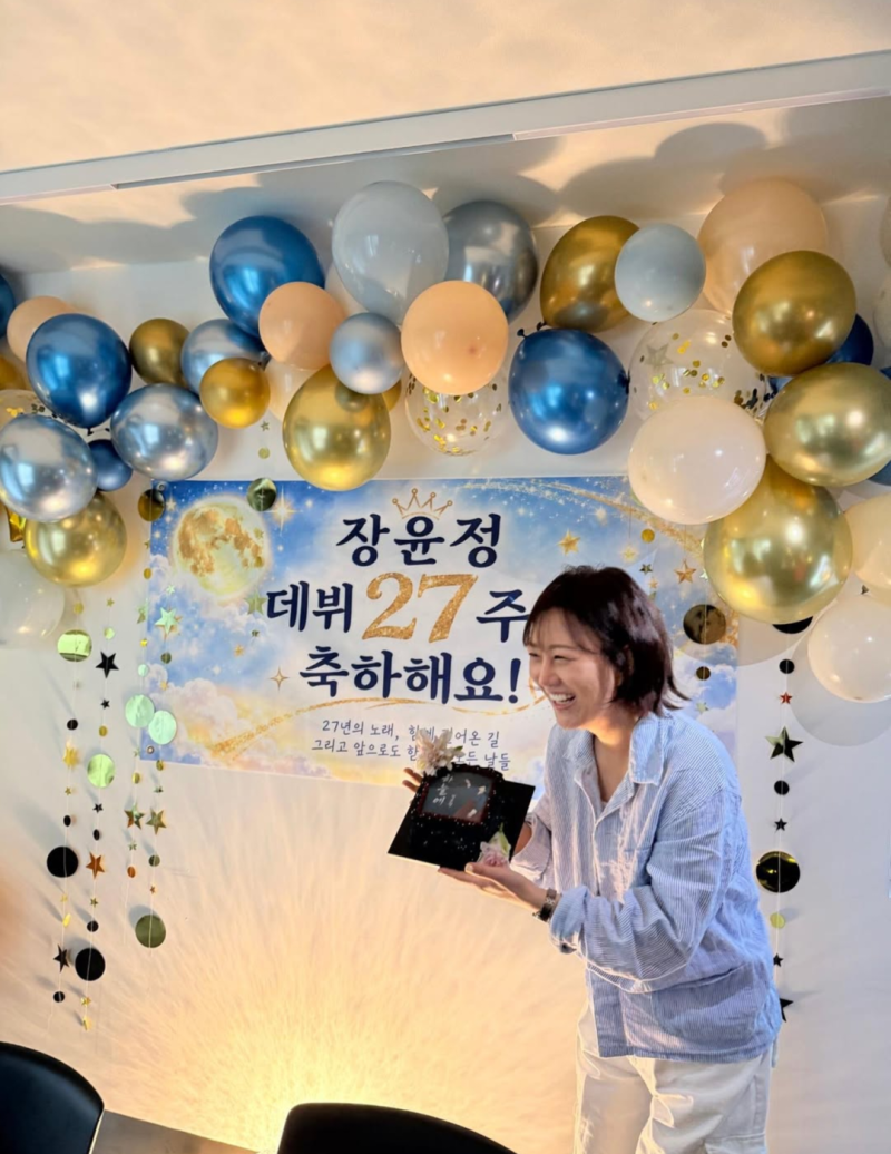 “서해대교로 죽으러 두 번이나 갔다” 장윤정 아버지가 딸 생각에 차를 돌린 사연
