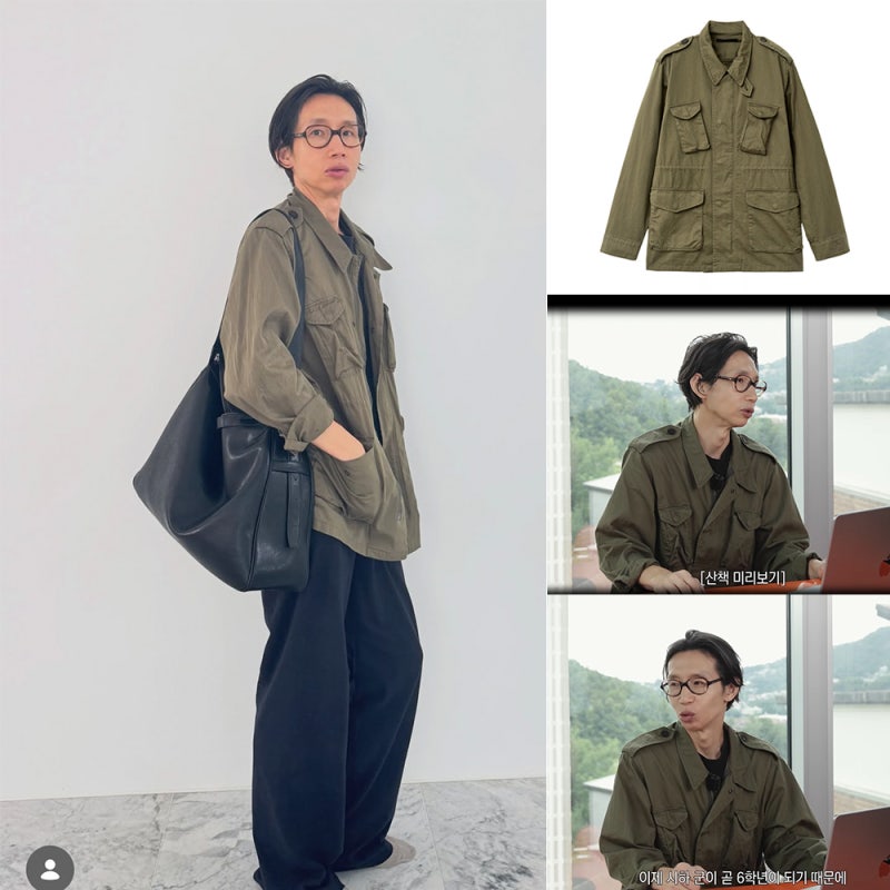 "봉태규 재킷 어디꺼?" HTAE MKII 필드자켓 살펴보기