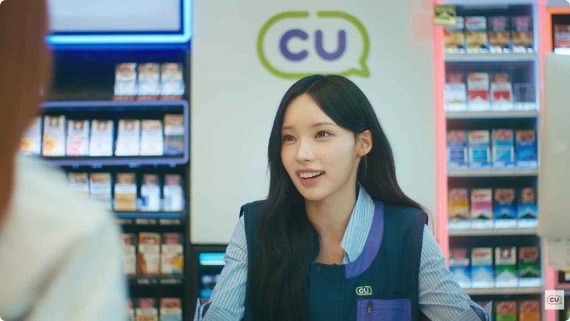 CU 리센느빵 출시일·가격은? 5종 종류·포토카드·포켓CU 예약방법 정리