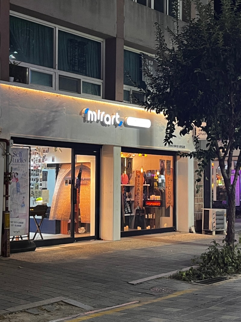 [미라트스튜디오 성안길점] 청주 이색데이트로 완벽했던 셀프 촬영 후기 ✨