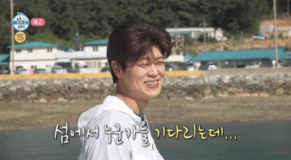 "박지현" 덕적도 외삼촌 편이 남긴 진짜 관전포인트