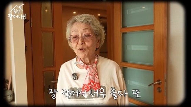 김영옥, 하반신 마비 손자 간병, 8년간 이어온 가슴 아픈 고백
