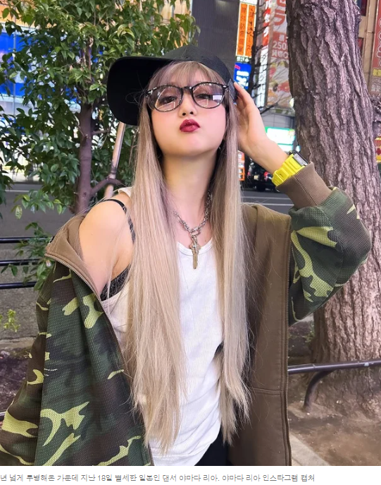 '스걸파2 우승' 야마다 리아, 암투병 중 사망···항년 16세