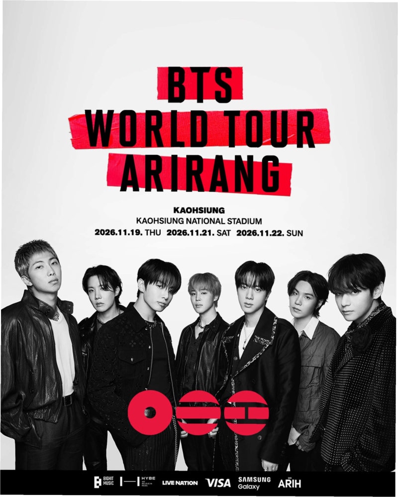 BTS '아리랑' 투어, 글로벌 티켓 파워 압도적 1위 비결은?