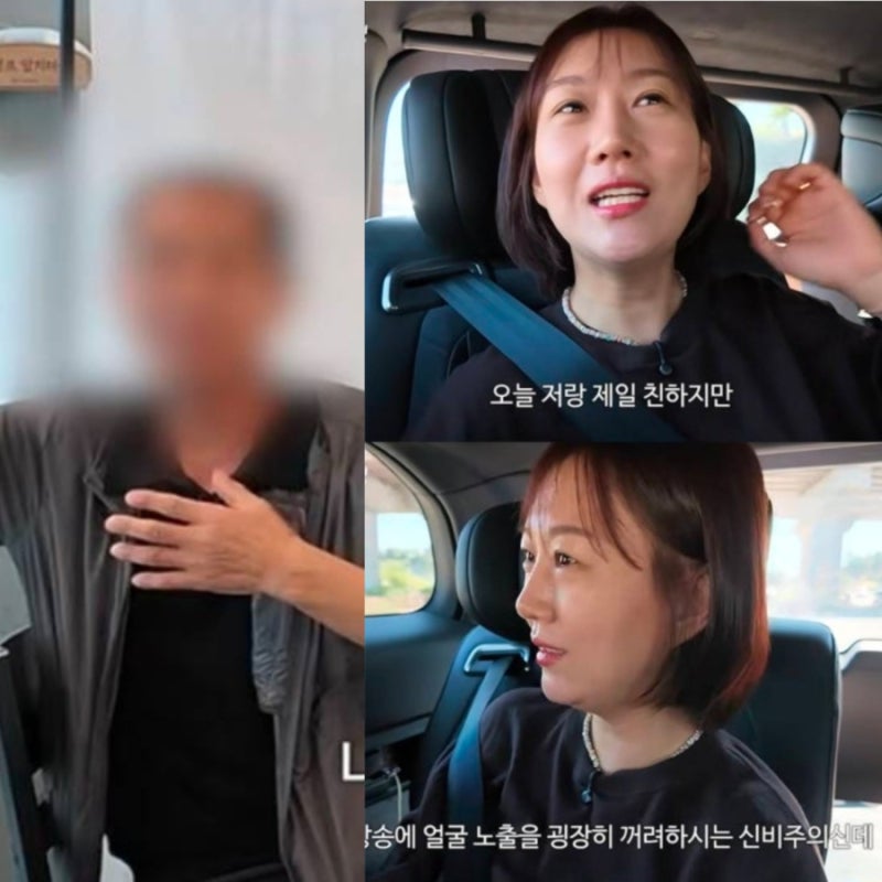 장윤정 아버지 모친이랑 극과 극? 장윤정 아빠로 산다는 건.. ‘딸 이름 한 번도 내세운 적 없....