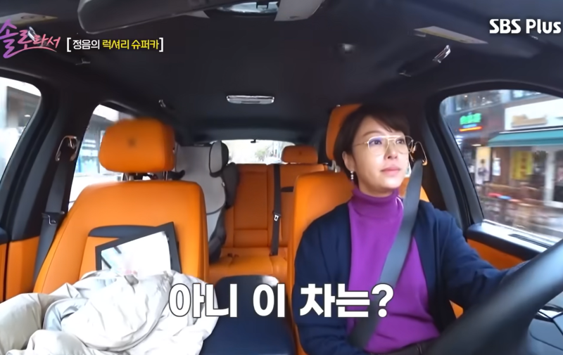 “아파트 한 채가 달린다” 황정음이 선택한 컬리넌