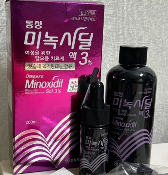 미녹시딜 가격 비교하고 탈모 관리해 본 후기 (효과, 부작용, 유지기간)