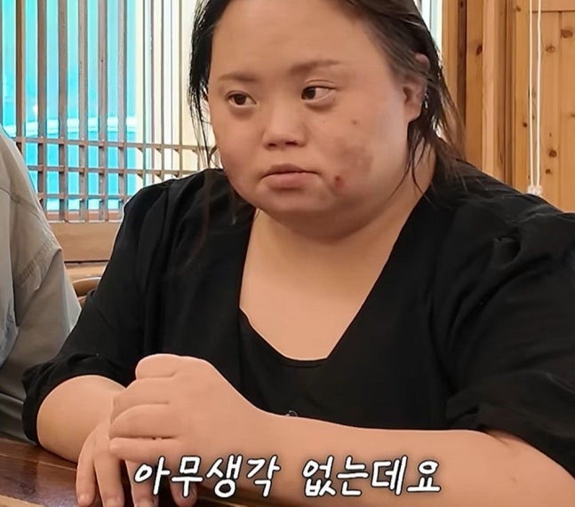 이혼했다 몰아갔는데 아기 조작을..서은혜, 임신 초음파 논란에 실토 AI 사진