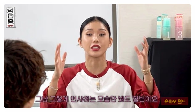 오마이걸 미미, 아이돌 인사 태도에 한마디…고개만 까딱한 모습이 불편했던 이유